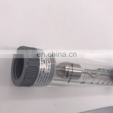 LZM-25G Large Flow Agriculture Vertical Liquid Flow Meter Inline Tube Rotameter photo-2