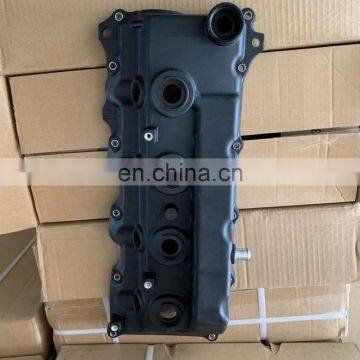 Engine Valve Cover 1121030110 COVER SUB-ASSY, CYLINDER HEAD 11210-30110 Rocker Cover for 1KD 2KD
