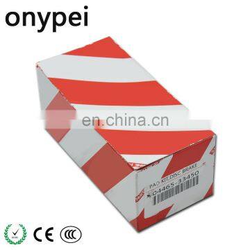 For Japanese Cars Disc Brake Pad 04465-33450 photo-5