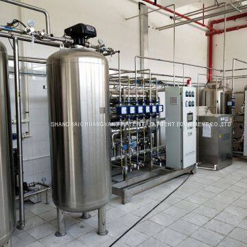 Purified Water-pyrogen-free Water With Total Organic Carbon (TOC) Measurement photo-3