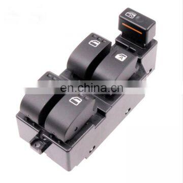 Front Right Side electric Power Window control Switch For Toyota Daihatsu sirion Avanza BB 84820-B2250 84820-B2320 84820-B5050