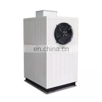 240 L industrial cool air dryer greenhouse dehumidifier