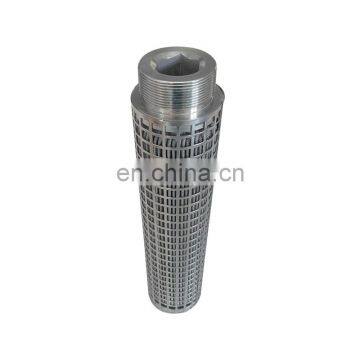 Hydraulic Oil Stainless Steel Wire Mesh Strainer Filter photo-4