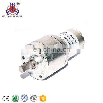 small brushless 12v 24v dc electric gear motor