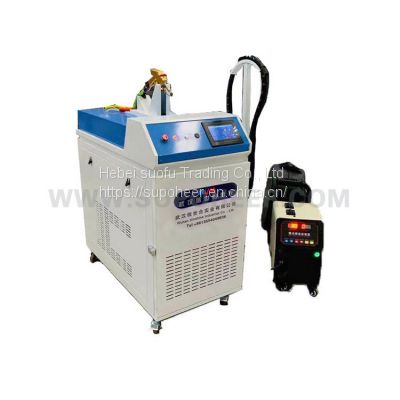 Handheld Laser Welding Machine        handheld laser welding Manufacturers