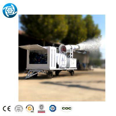Dust Removal Mist Fog Street Cannon Fogging
