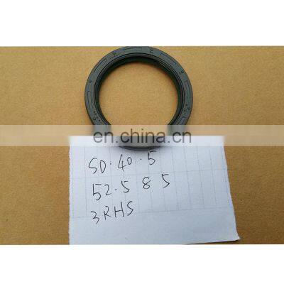 40.5*52.5*6.5 Oil Seal 90311-40014 / 90311-40020