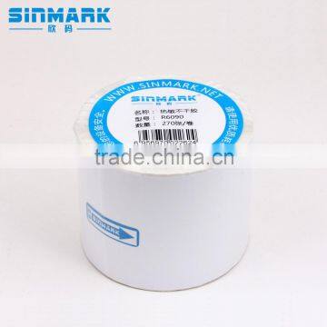 SINMARK R6090.N270 name label personalised labels round sticker labels