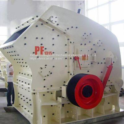 Heavy hammer impact crusher, manufacturer of mining equipment