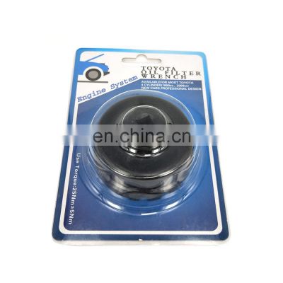 oil filter cap wrench set door open tools vehicle tools 64mm