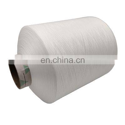 China Factory Hot Selling70d 2  seamless knitting nylon dty yarn