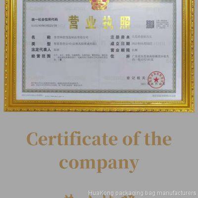 HuaKongpackaging bag manufacturers