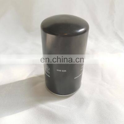 Direct Wholesale Air Compressor Wd 950 High Pressure Filter Cylinder Oil Filter photo-2