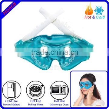 cooling gel eye mask