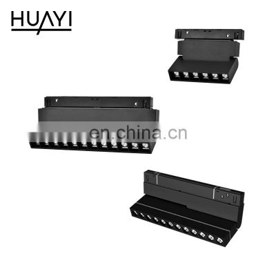 HUAYI Hot Selling Magnetic Rail Grille Lamp Shop Studio Indoor Collapsible 6Watt 12Watt LED Track Light