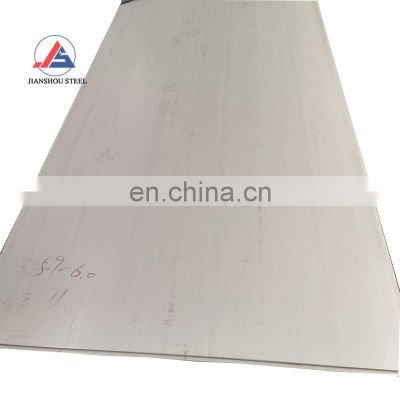 8mm 9mm 10mm stainless steel sheet  SS304 ss316 347h plate