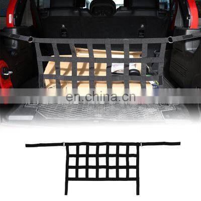 Car Accessories Rear Protective Trunk Cargo Net Cover for Jeep Wrangler JL 2018 2019