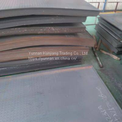 Yunnan steel wholesale sales galvanized sheet processing steel processing laser cutting plasma cutting