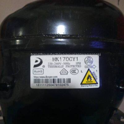 wansheng refrigerator compressor R600A K270CY1