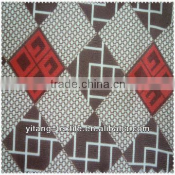 backpack lining fabric