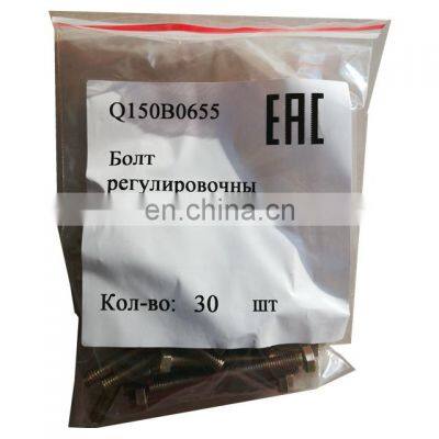 dongfeng truck bolt screw Q150B0655