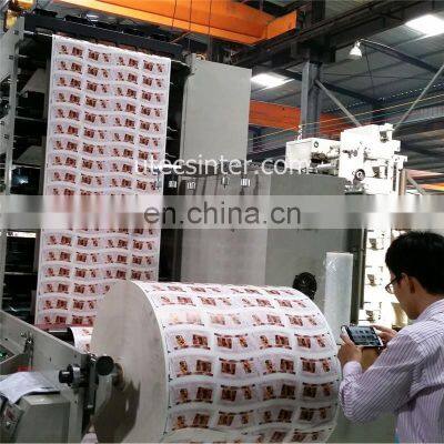 UTR650 HDPE HDPP Polyethylene Film Flexographic Printing Machine, Paper Napkin Reel Roll Flexo Printer Machinery photo-3