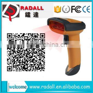 RD-8099 Wired 2d Barcode Scanner Fingerprint Reader 2d Barcode Scanner Handheld 2d Barcode Scanner COMS photo-6