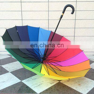 Rain Colors Umbrella, 7 Colors Waterproof Umbrella