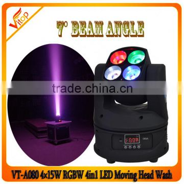 rgbw mini wash moving head with 4pcs LED