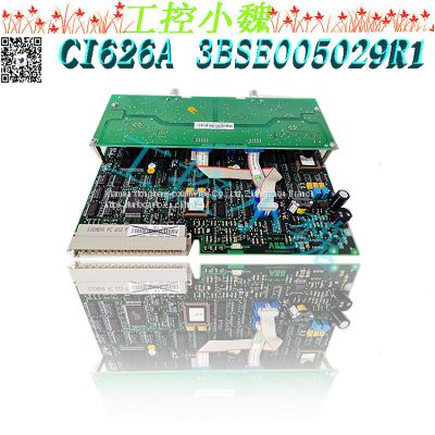 CI626A 3BSE005029R1  ABB