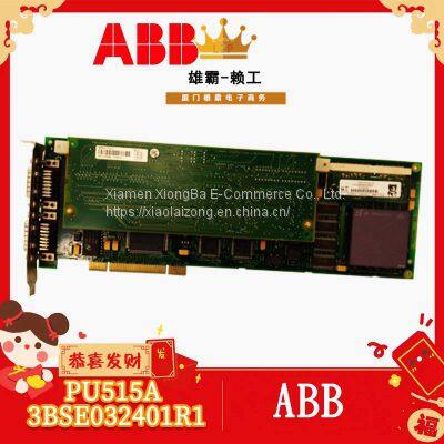ABB 3ASC25H209 DATX110 Module