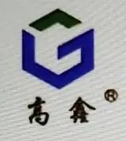 Shandong Gaoxin Chemical Co., Ltd.