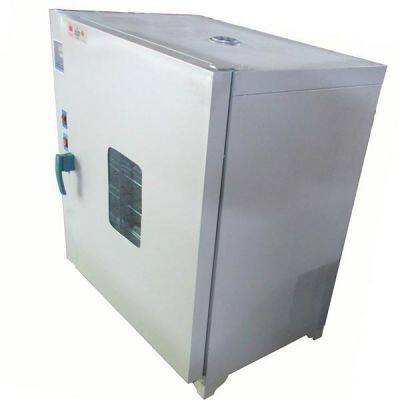 Muffle Furnace Box Resistance Furnace Designed Specifically for Printing Plate photo-2
