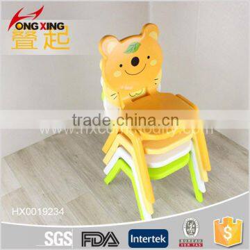 Cute Cartoon Shape Kids Plastic Chair Step Stool photo-4