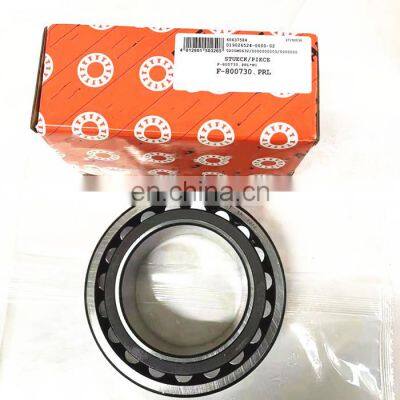 High quality and Fast delivery Chinese Factory bearing F-800730.PRL size:110*180*82mm Spherical Roller Bearing F-800730.PRL