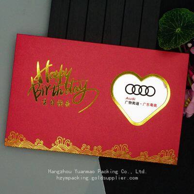 Customized Employee Birthday Greeting Cards Creative Corporate Business Thank You Invitations Premium Sense Christmas Wishes Small Cards photo-2