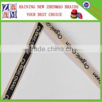 Good Wholesale Polyester Ribbon Jacquard Custom Logo Webbing photo-3