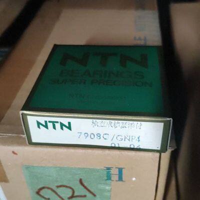 Japan NTN needle roller bearings E-4R10704 Roriginal imported manufacturing machinery Four-row cylindrical roller bearings