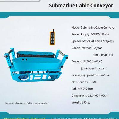 Submarine Cable Conveyor Extremely High Pulling Force and Extremely Fast Speed, Suitable for Large-sized Cables photo-2