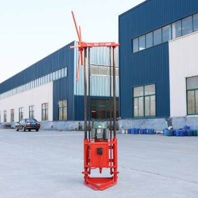 portable Core drilling rig Exploration sampling Soil and rock core drilling rig Standing style detachable Exploration drilling rig