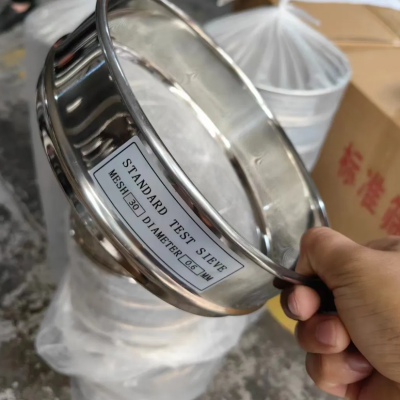 Sieve Fine Mesh, Stainless Steel Round Sifter for Baking, Flour Sieve photo-4