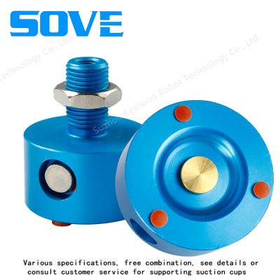 High Precision Bernoulli Non-contact Vacuum Suction Cup BY-25/30/40D Suspension Type Vacuum Sucker Bernoulli Gripper Mask and Solar Power Industries