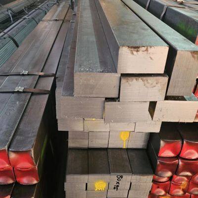 Acero cuadrado, GB/T702, ASTM A36/A108, EN S235JR, JIS SS400