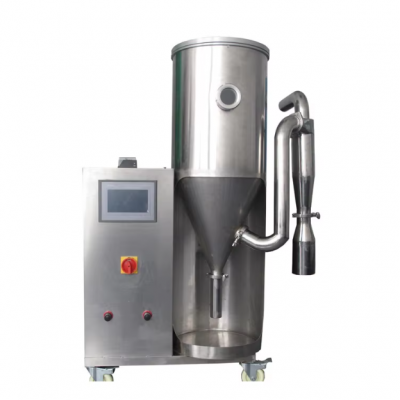 Centrifugal Spray Dryer11