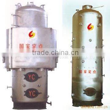 Coal Gasification Steam Boiler