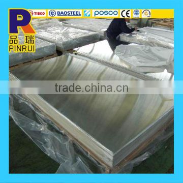 aluminium sheet 6061 t6 /aluminum plate 7075 /marine aluminium plate