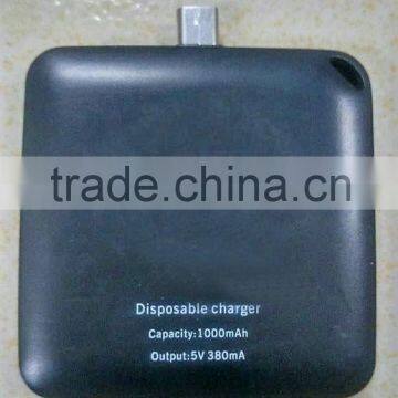 one time use 1000mah power bank