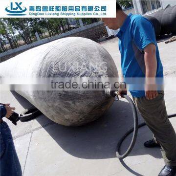 Luxiang brand Ship launching marine inflatable rubber airbag