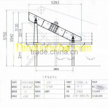 Reliable price Vibration filter drawing with ISO9001:2008