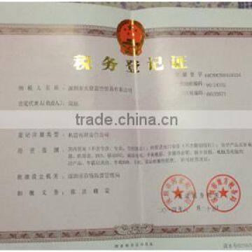 Tax Registration Certificate